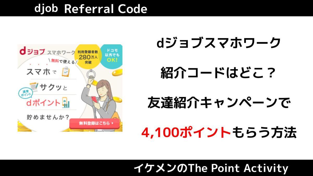 これで人手不足は解消するのか？ 人材派遣大手も続々参入する「スポットワーク」、新しい働き方が労働市場にもたらすこと WedgeONLINE ウェッジ・オンライン