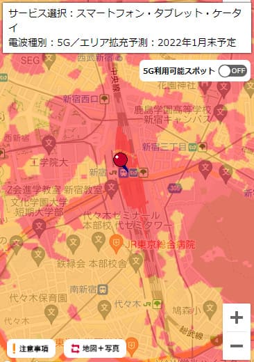 KyonLifeあなたのスマホの電波はどこから出てるの？「CellMapper」で基地局探しの旅