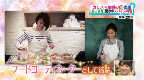 メーガン妃、元祖カリスマ主婦にディスられる「自分が何言ってるのか、わかっていることを願う」カルチャーELLEエル デジタル