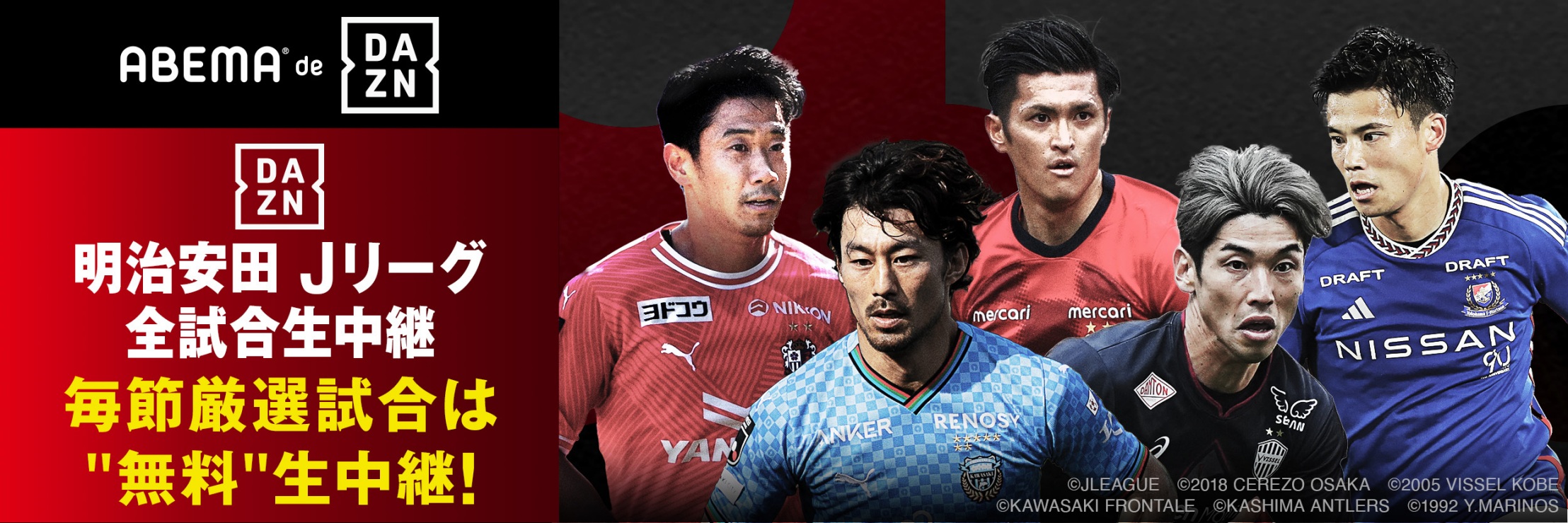 24,626点のサディオ・マネの写真と高解像度写真 - Getty Images