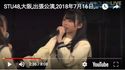 1月19日（日）「道玄坂高校タレント部」第二回目開催決定！ - 株式会社タレントプロジェクトのプレスリリース