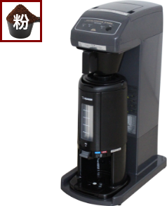 コーヒートラック「ブンナタッタ」 - 長浜経済新聞