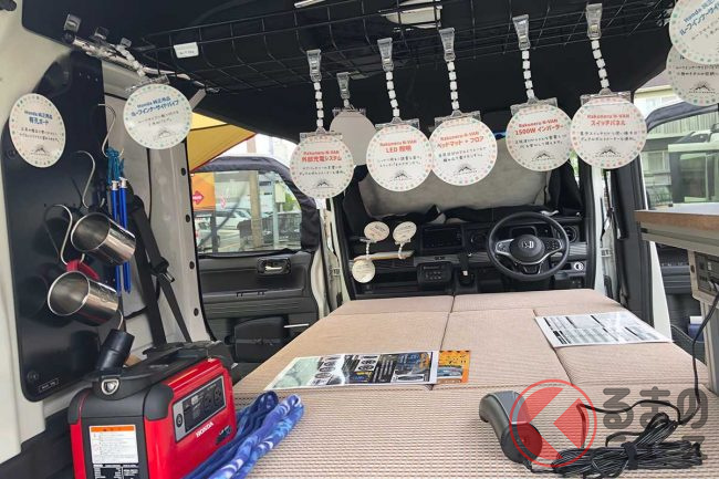 キャンペーン愛知県 Honda Cars 総合サイト