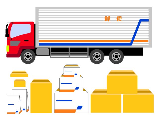 ストア3店の活用法 ～通信販売～ « ＧＭ通信