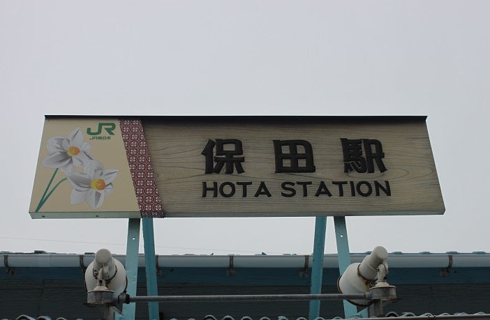 各駅のバス接続 - えちぜん鉄道