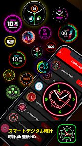 ASCII.jp：売り切れ続出ディーゼルのスマートウォッチにアプリをインストールする早ワザ