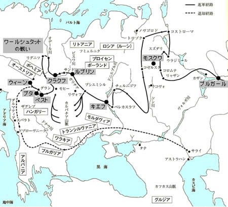 自宅待機中の自習プリント 遊牧民の世界 13～14世紀 モンゴルの世紀- ぶんぶんの進路歳時記