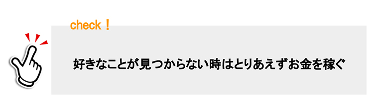 仕事のモチベーションを上げる言葉を伝えて、部下との関係を良くする方法エンゲージメントHR BLOG経営者と役員とともに社会を『HAPPY』にする