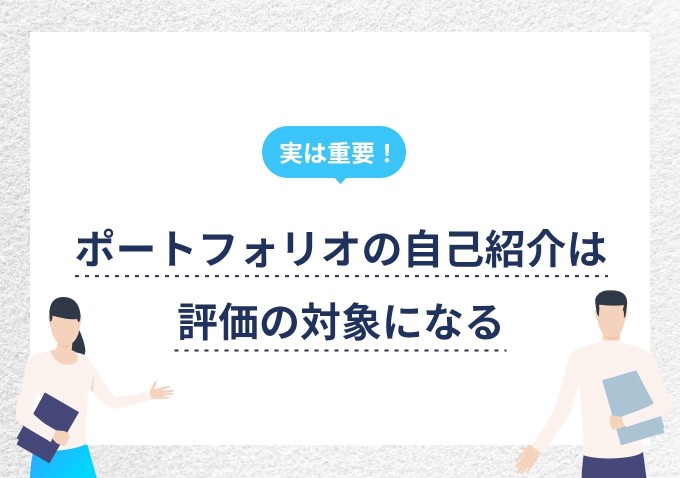 クラウドワークスのプロフィールの書き方と具体例 初心者必見移住後の働き方戦略室