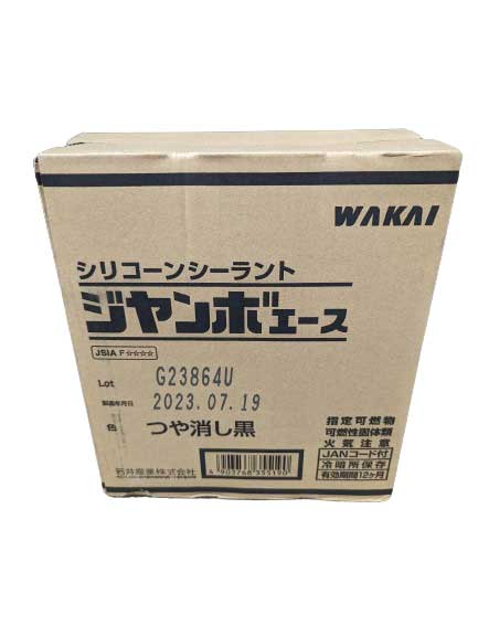 Amazon.co.jp: コニシ シリコンコーク 330ml シーリング材 アンバー 23730-16602 : 産業・研究開発用品