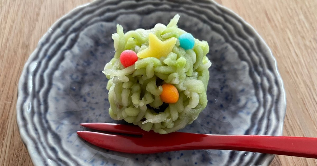 郡山・福島で和菓子屋さんの大福、集めました！aruku moreは福島のwebマガジン！ 福島県の衣食住に関するあらゆる情報を日々発信しています