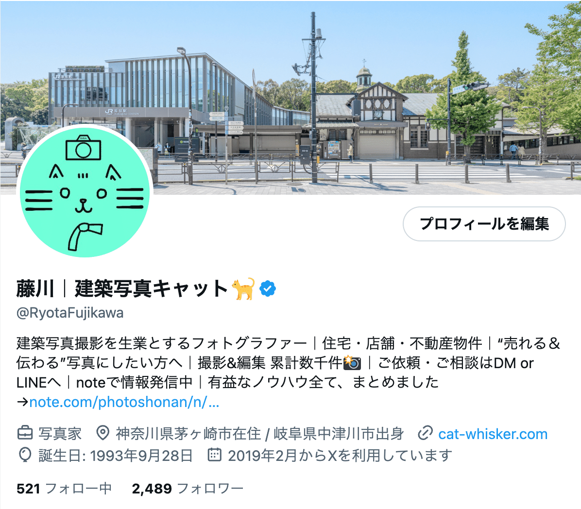 缶バッジロゼット 青缶バッジの達人