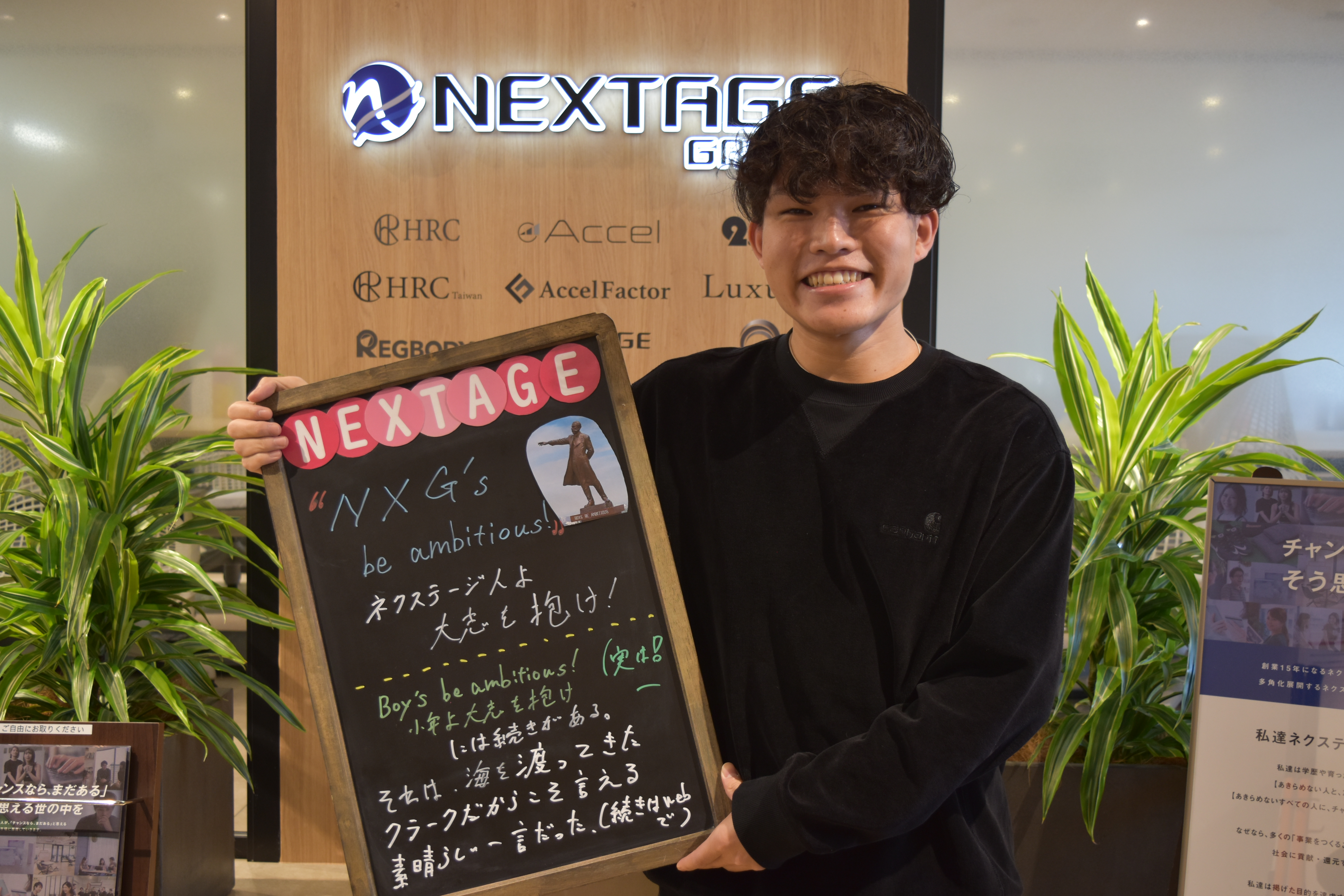 安心安定成長の物流企業_広島県の株式会社ミカワ ウェルカムボード重量物輸送の株式会社ミカワ特殊車両で全国対応