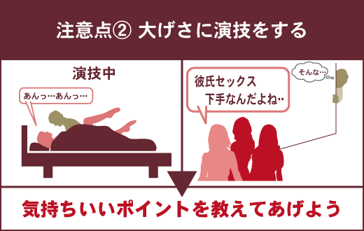 Amazon.co.jp: セックスが本当に気持ちよくなるLOVEもみ :