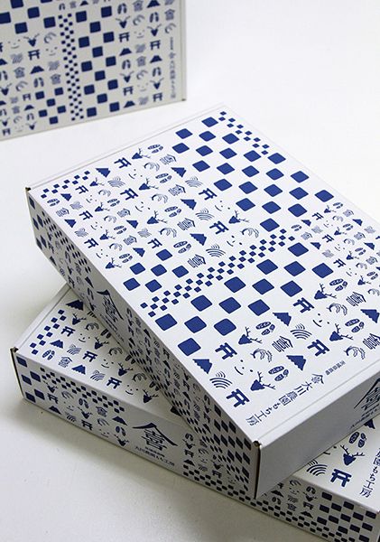 Netshop.Too - 欲しくなる パッケージのデザインとブランディング: 書籍・色見本