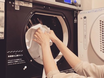 洗剤のにおいがしないランドリーって素敵ホテルのためのランドリーウォッシュプラスコンフォートご案内サイト