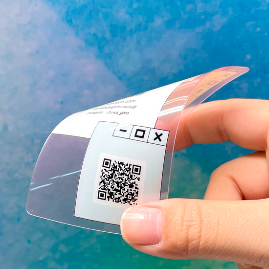 名刺作成事例_003半透明プラ名刺おしゃれ名刺のデザインから印刷なら 名刺芸家