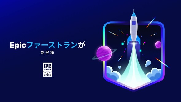 クリエイターの作品販売を簡単・シンプルに実現。デジタルコンテンツの販売プラットフォームGumroad – TECHBLITZ