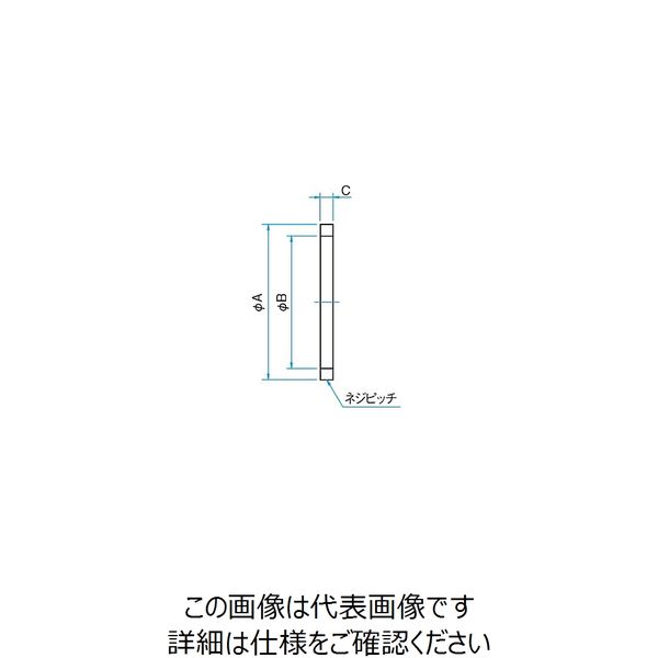 ネジリング・樹脂リング シグマ光機 画像処理アクセサリ通販モノタロウ