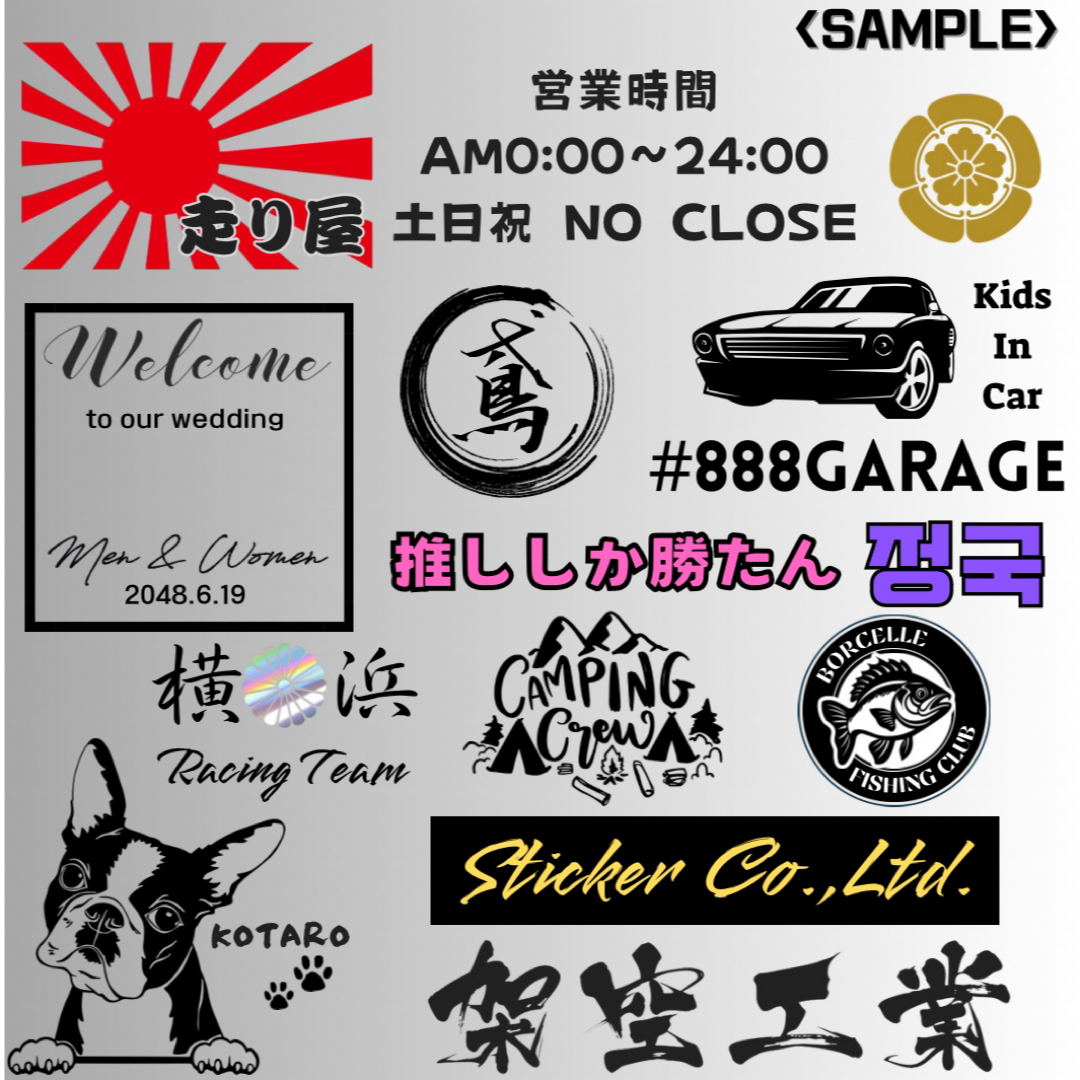 エンブレムステッカー 車 通販 スヌーピー エンブレム ステッカー おしゃれ SNOOPY サークルバックヤードファミリー BACKYARDFAMILYマルイウェブチャネル