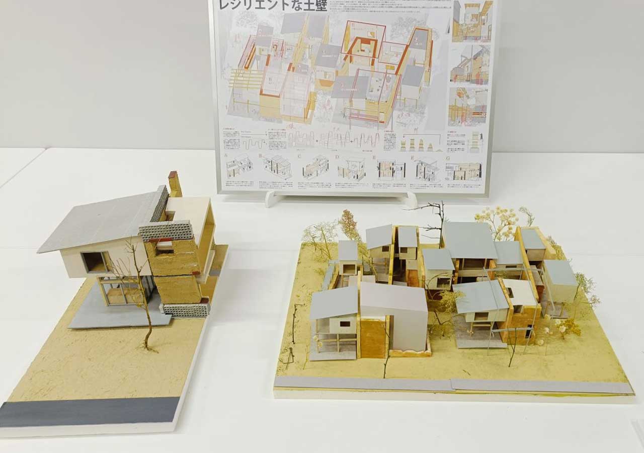 第5回POLUSーポラスー学生・建築デザインコンペティション