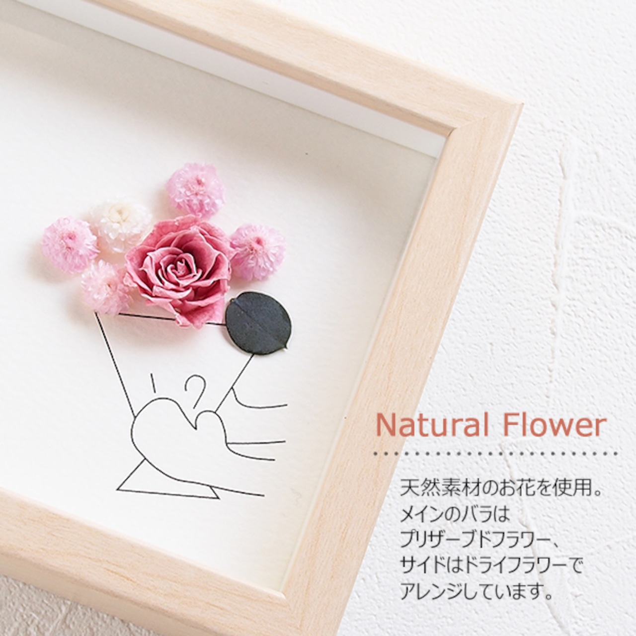 お世話になった先輩が退職!手紙やメッセージの作り方と例文をチェック!似顔絵をオーダーメイド