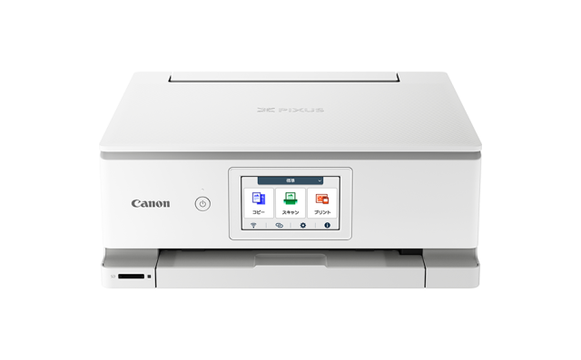 キヤノン・エプソン・ブラザーどこのプリンターを選ぶ？それぞれの特徴を解説詰め替えインクのエコッテ