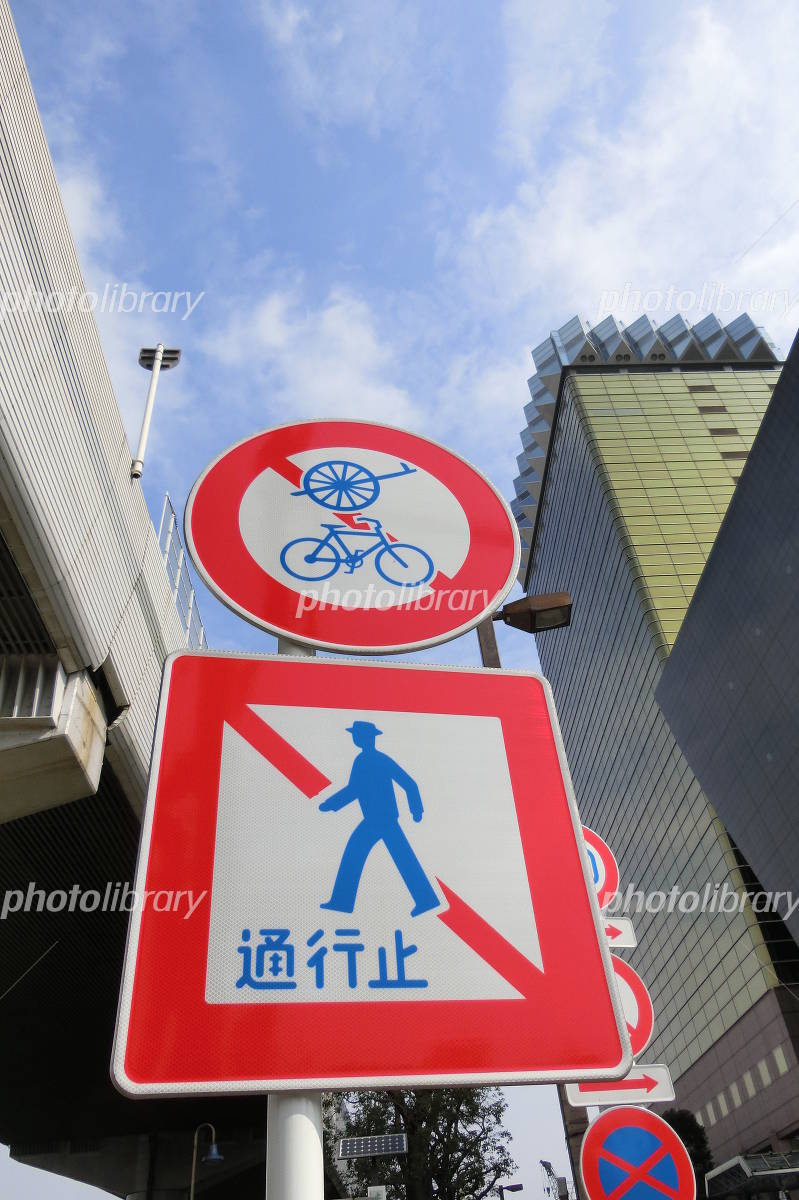 専用通行帯に入ってイイのダメなの？～交通ルールの再確認！緊急自動車・路線バス編 その4愛知ペーパードライバースクール -名古屋・愛知・岐阜・三重・静岡