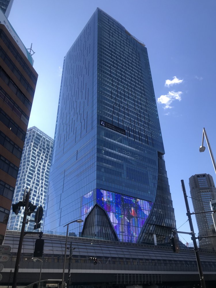 渋谷スクランブルスクエア - Wikipedia