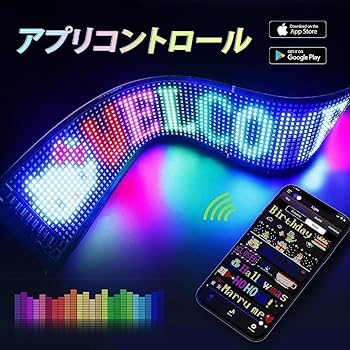 2025年 掲示板アプリおすすめ11選無料 iPhone Androidアプリ - アプリブ