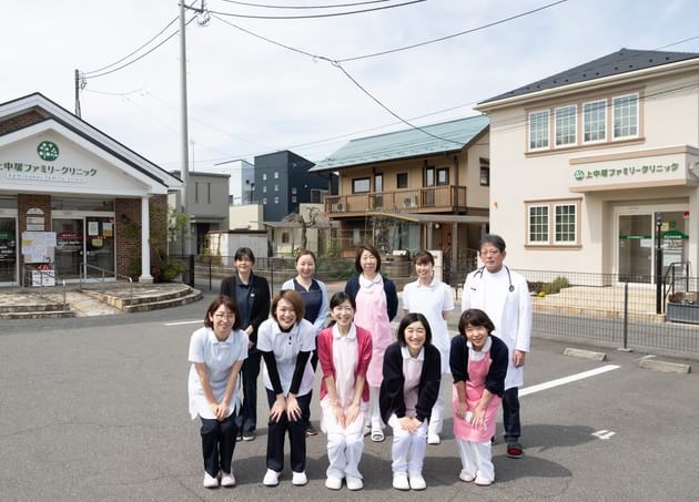 群馬県高崎市上豊岡町周辺の癒し/マッサージ - NAVITIME