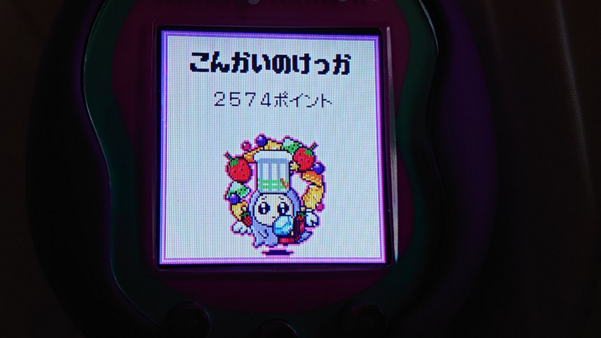 たまごっちのお世話ミスとは？初心者向けの基本知識とポイント