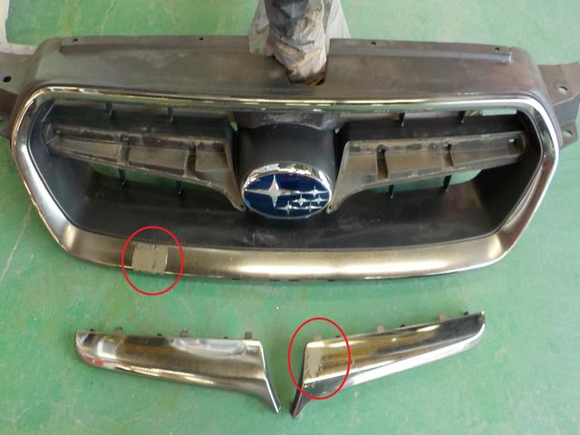 無電解ニッケルめっきが剥がれる原因とは？高品質なめっきは塚田理研にお任せください！ - 塚田理研工業株式会社