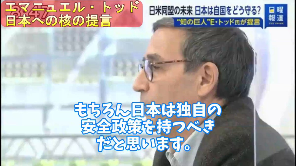 無知は罪なり己を罰せよ 2 3ゆっきー🍩🍓 さんのマンガツイコミ 仮