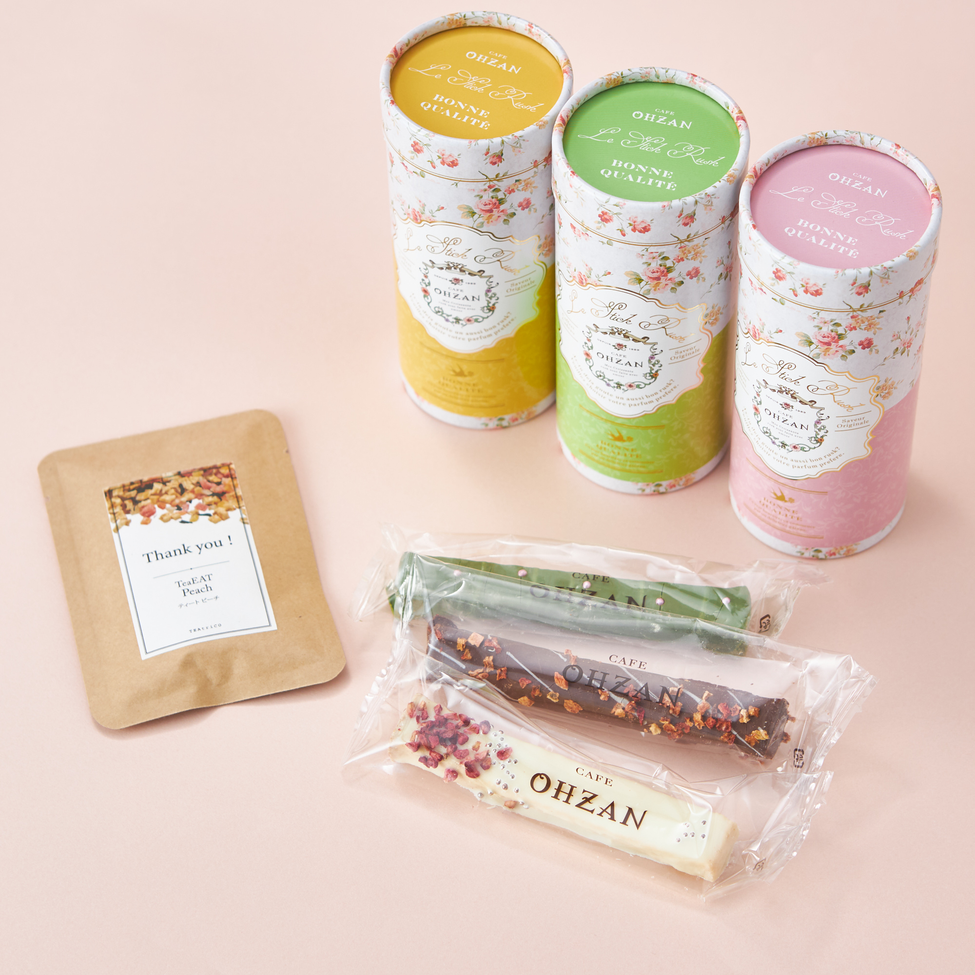 女性に贈る送別の品・送別会プレゼント！50代や40代、30代や20代の人気ランキングを公開選び直せるソーシャルギフト GIFTFUL ギフトフル