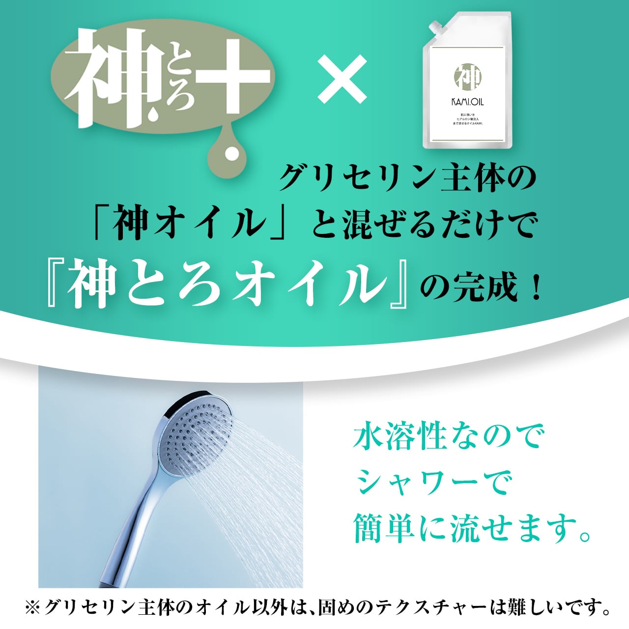 渋谷の神 ヒィロさんの施術を公開！10代から60代までが殺到するカリスマセラピスト | esthete