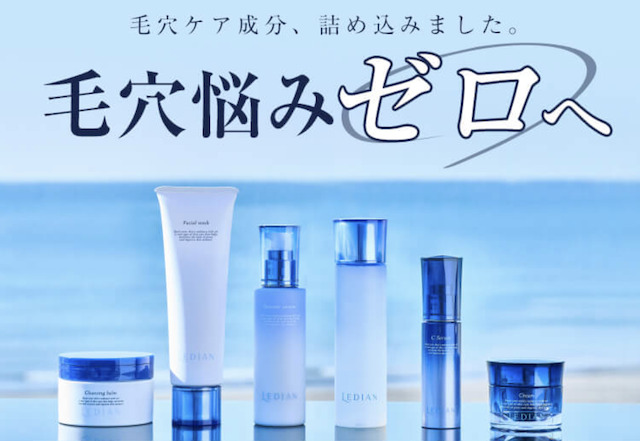 2025年10月 女性におすすめの人気サブスク・定期便ランキング30選！サブスクラボ