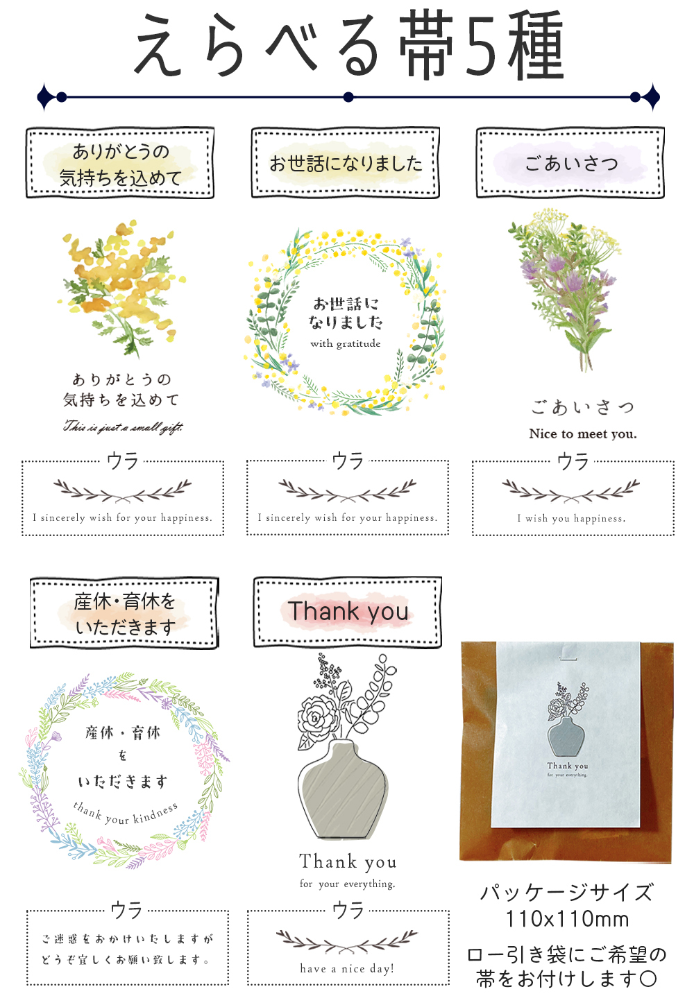 退職 お菓子 転勤 送別会 産休 育休 餞別 挨拶 職場 配る ホワイトデー お返し ギフト 和菓子 個包装 おしゃれ かわいい ロゴ入り どら焼き40個 詰め合わせ 高級 ギフト プチギフト プレゼント お取り寄せ 手土産 老舗 贈り物 御祝 御礼 御供