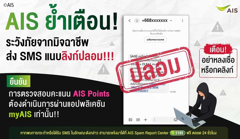 エアコンの買取なら冷房王エアコンを売るなら高価買取の冷房王