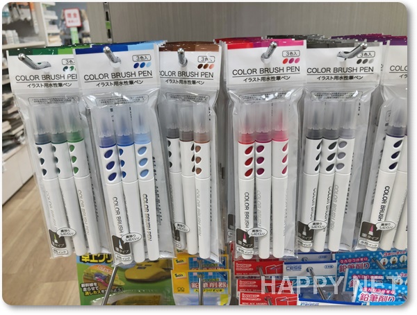 片手で使える！ セリア のノック式の油性マーカー - レタスクラブ