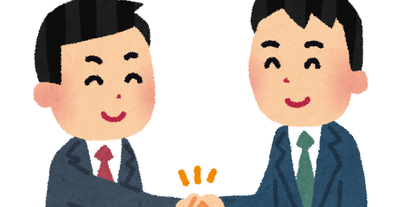 営業時間短縮のお知らせ＊＊＊＊＊ 公式山県ばすけっと