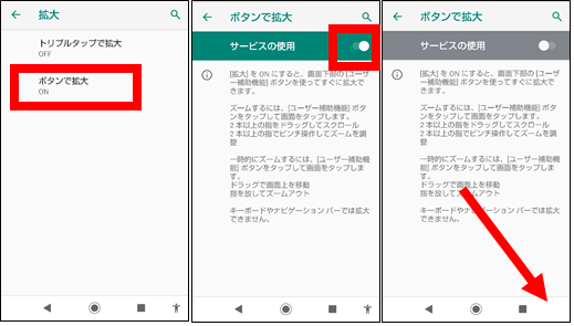 人の形のアイコンは何の意味でしょう - Apple コミュニティ