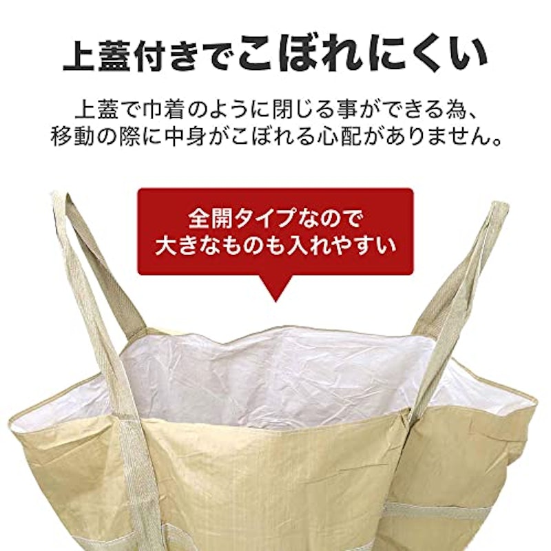 使いかけの土」をオシャレに保管！ダルトンのクリップ DULTON 6 COLORED CLIPS B植物属インテリア科