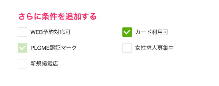 数量限定 ファーファ ファインフレグランス ボディーソープ