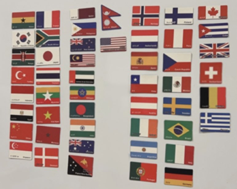 カタールの国旗 - Wikipedia