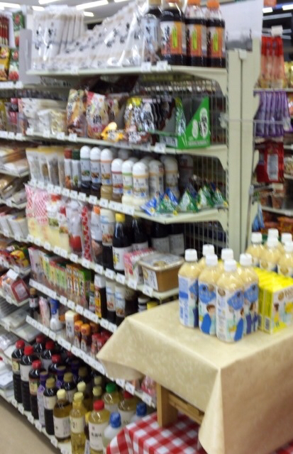 山梨県富士吉田市のセブンイレブン一覧 - NAVITIME