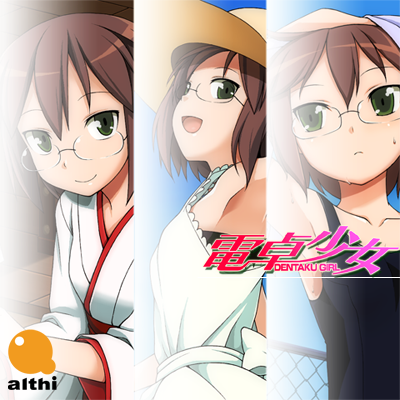 ASMR電卓-おしゃれで可愛い計算機-」 - iPhoneアプリAPPLION