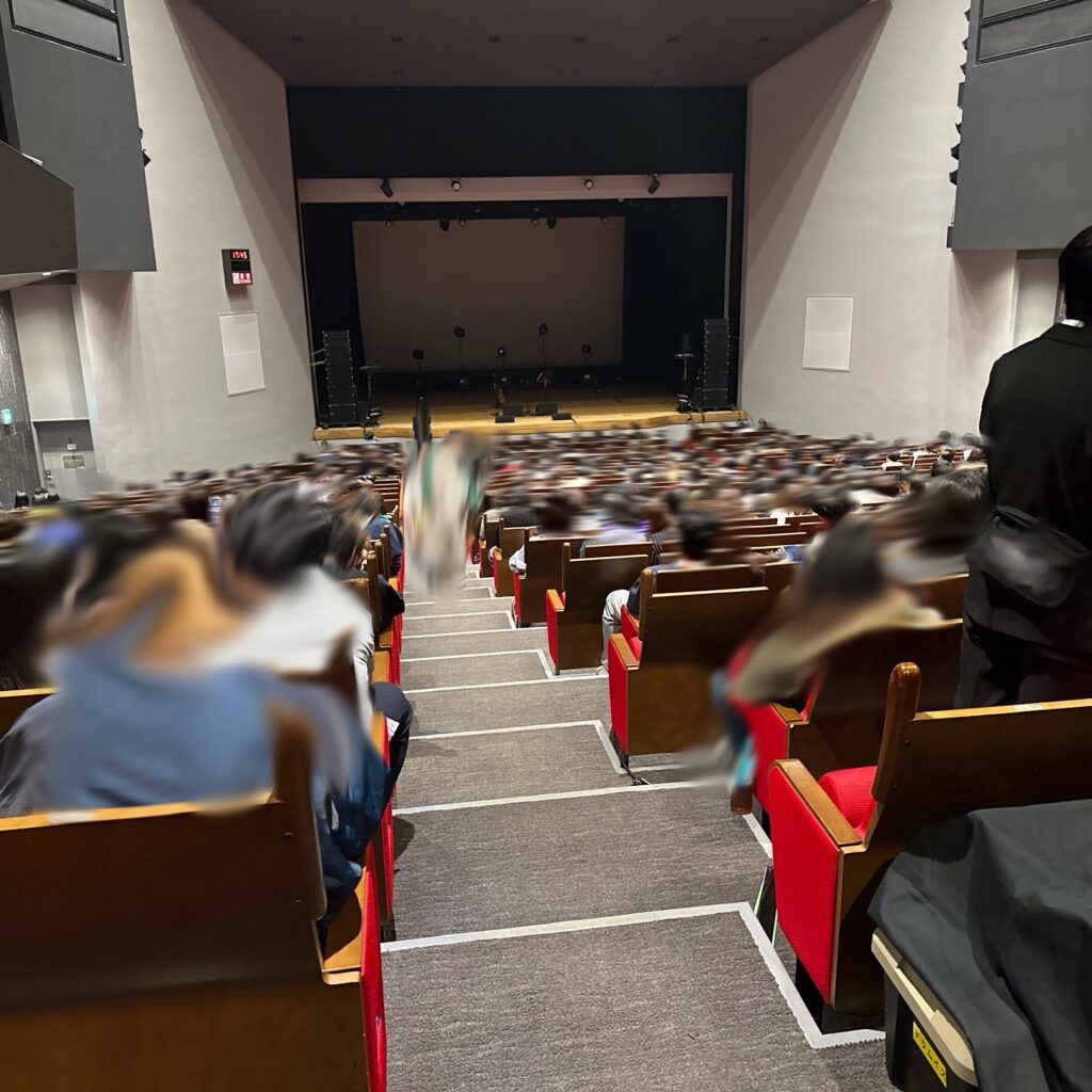 関内ホールのイベント・公演チケット一覧チケット GETTIIS