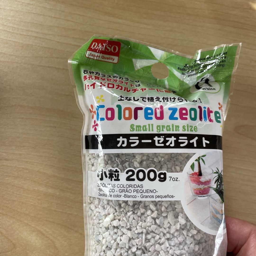 ダイソーさん園芸アイテムも優秀すぎ！かゆいところに手が届く驚きの100円グッズ michill byGMO ｄメニューニュース NTTドコモ