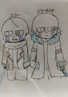 Pin de Random Stuff en UndertaleCómo dibujar a sonic, Dibujos kawaiifaciles, Dibujos animados bonitos